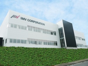 Neues Testzentrum nahe Tokio